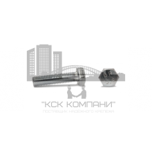 Болт 6 х 12 * 5.8 DIN 933 оц. (КИТАЙ) (Ст.35)