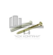 Дюбель-гвоздь UCX 5х 36 V (цилиндр) нейл. арт.8710002