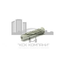 Дюбель универсальный Т6 8х40 (нейлон) арт. 565387