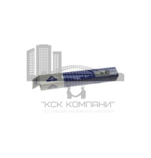 Электроды сварочные LEZ PLATINUM 3,0mm