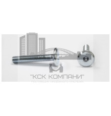 Винт стяжки М6х 50 цилиндр. оц. SW4 арт.7420