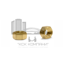 Гайка М 8*1,0 DIN 934 латунная