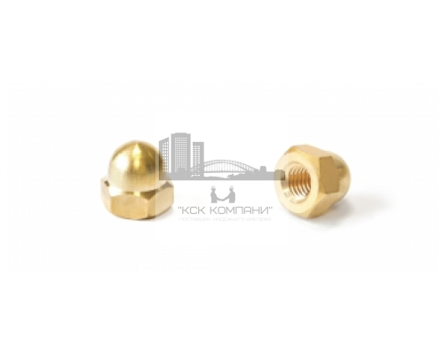 Гайка колпачковая латунная М 6 DIN 1587