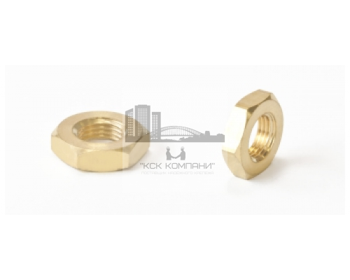 Гайка низкая М10*1,0 DIN 439 латунная