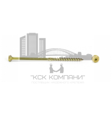 Саморез для дер.констр. 10 х200 ж.ц. 6-гр. Torx 40 (50 шт.)