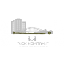 Саморез SPAX-S 10 х320 TX ж.ц.потай.гол. д/сбор. дер.констр.