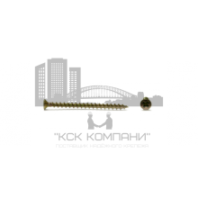 Саморез 4.0 х 30 остр., потай. оц. (ОКОННЫЙ) (КИТАЙ)