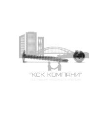 4.2 х 32 саморез оц.( полусф. с пр/ш, сверло) (ТАЙВАНЬ)