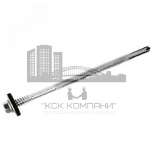 Шуруп HSP-R-S19 5.5/6.3х150 для сэндвич-панелей