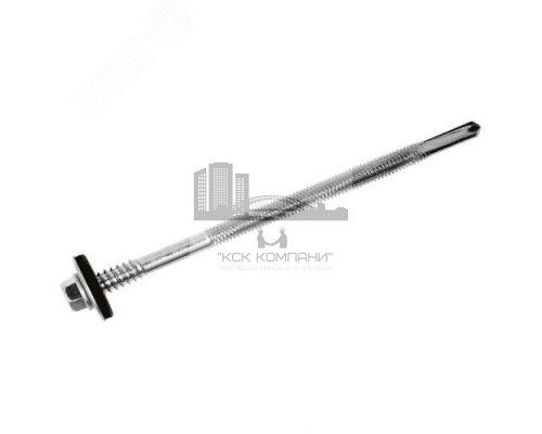 Шуруп HSP-R-S19 5.5/6.3х350 для сэндвич-панелей