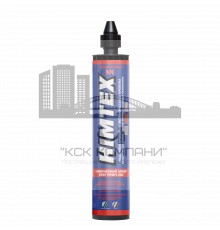 Химический анкер HIMTEX VESF PROFI-200  всесезонный для любого бетона, кирпича, 400 мл