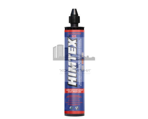 Химический анкер HIMTEX VESF PROFI-200  всесезонный для любого бетона, кирпича, 400 мл