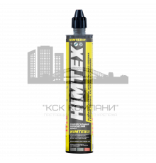 Химический анкер HIMTEXfix для кирпича и бетона, универсальный, 300 мл