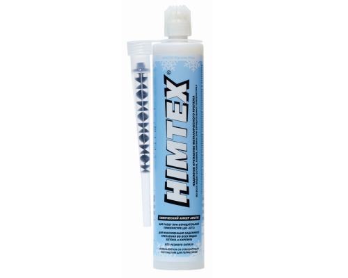 Профессиональный химический анкер HIMTEX Arctic PROFI-200 для любого бетона, кирпича (зимний), 300 мл