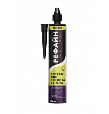 Рефайн экстрим, эпоксидная смола для ремонта бетона, 300ml