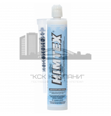 Профессиональный химический анкер HIMTEX Arctic PROFI-200 для любого бетона, кирпича (зимний), 300 мл