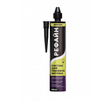 Рефайн экстрим, эпоксидная смола для ремонта бетона, 300ml