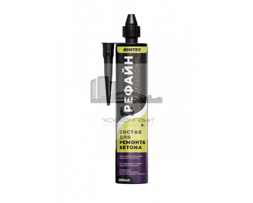 Рефайн экстрим, эпоксидная смола для ремонта бетона, 300ml