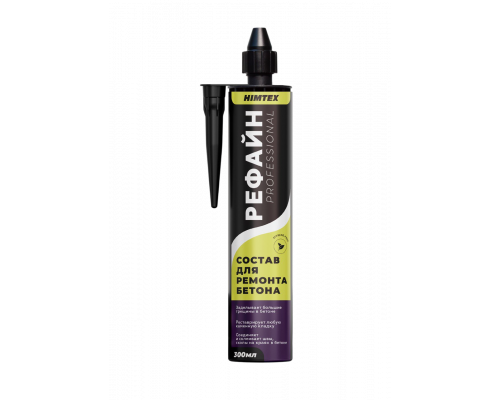 Рефайн экстрим, эпоксидная смола для ремонта бетона, 300ml Рефайн экстрим, эпоксидная смола для ремонта бетона, 300ml
